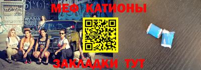 MDMA Premium VHQ Северобайкальск