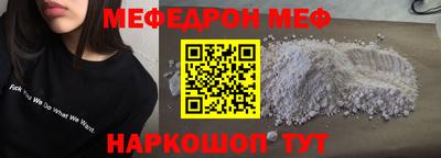 твердый Свободный