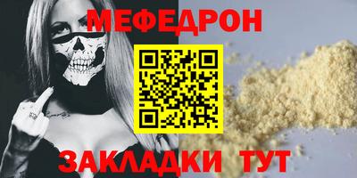 твердый Свободный