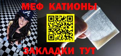 гидропоника Славянск-на-Кубани