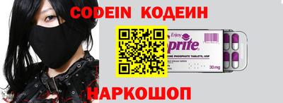 MDMA Premium VHQ Северобайкальск