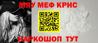 ГАЛЛЮЦИНОГЕННЫЕ ГРИБЫ Славгород