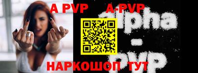 MDMA Premium VHQ Северобайкальск