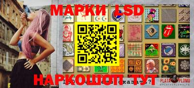 MDMA Premium VHQ Северобайкальск