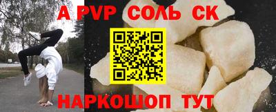 твердый Свободный