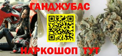 MDMA Premium VHQ Северобайкальск