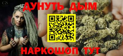 MDMA Premium VHQ Северобайкальск