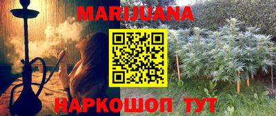 MDMA Premium VHQ Северобайкальск