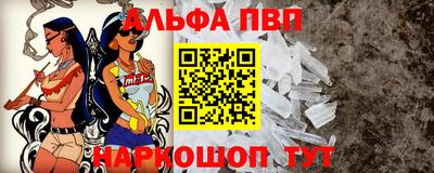 твердый Свободный