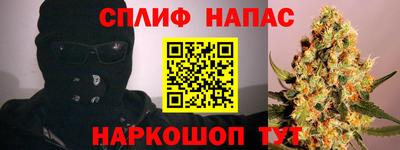 твердый Свободный
