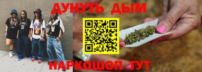 MDMA Premium VHQ Северобайкальск