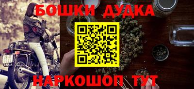 твердый Свободный