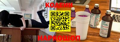 твердый Свободный