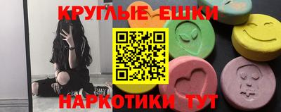 гидропоника Славянск-на-Кубани
