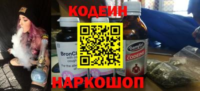 твердый Свободный