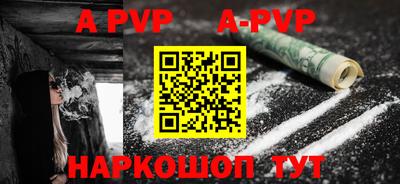 MDMA Premium VHQ Северобайкальск