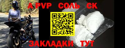 MDMA Premium VHQ Северобайкальск