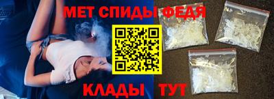 твердый Свободный