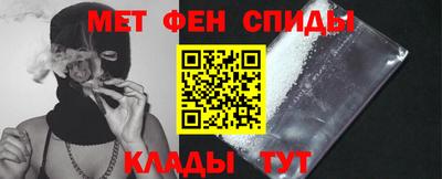 MDMA Premium VHQ Северобайкальск