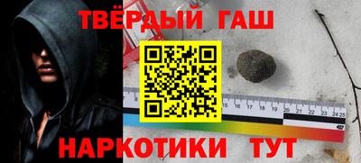 твердый Свободный