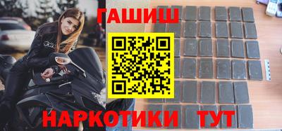 твердый Свободный