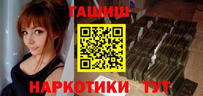 MDMA Premium VHQ Северобайкальск