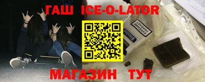 твердый Свободный