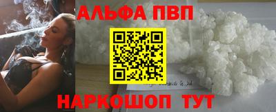 твердый Свободный
