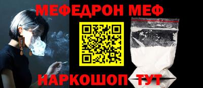 ГАЛЛЮЦИНОГЕННЫЕ ГРИБЫ Славгород