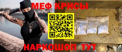 твердый Свободный